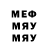 МЕТАДОН белоснежный nykmarkone