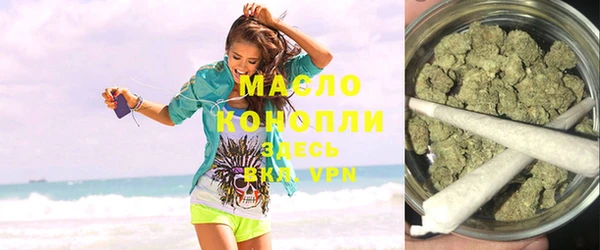 прущая мука Богородицк