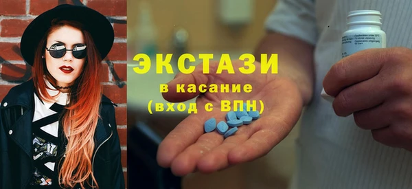 прущая мука Богородицк