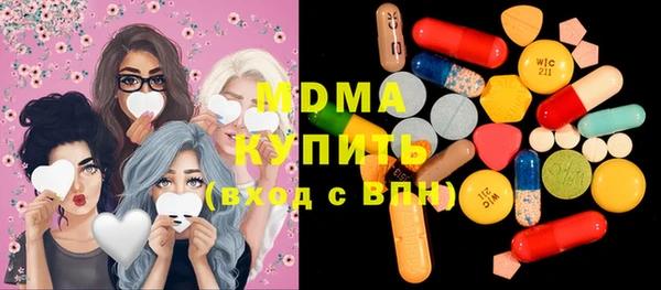 а пвп мука Армянск