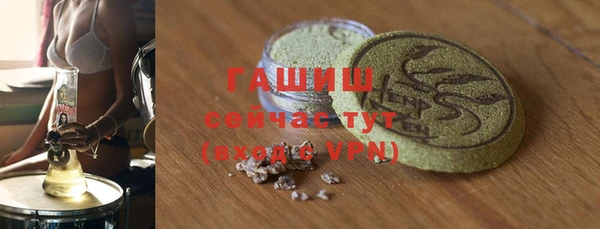 прущая мука Богородицк